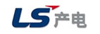 韓國LG(LS)
