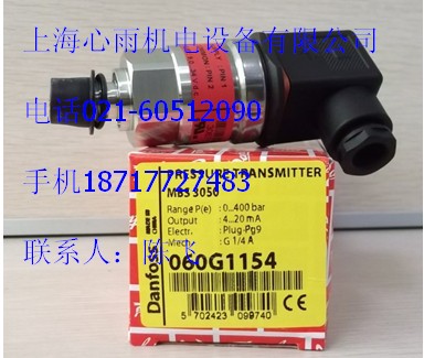 �F(xi��n)؛����(y��ng)Danfoss����˹����׃����060G1117
