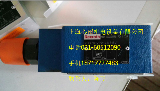 �F(xi��n)؛����(y��ng)REXROTH��ʿ��(l��)�ŷ��y0811404635